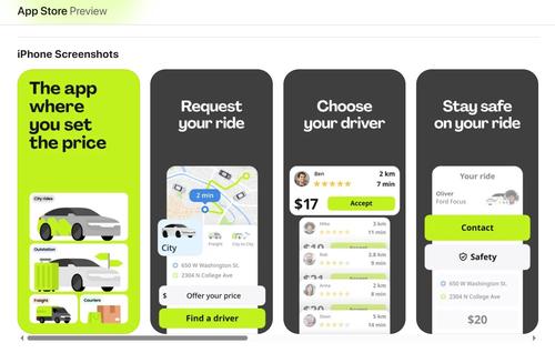 Скриншот из приложения inDrive