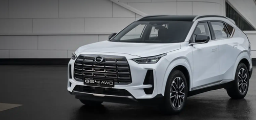 Фото GAC
