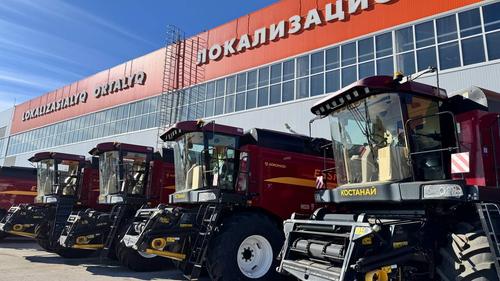 Фото пресс-службы Минсельхоза Казахстана