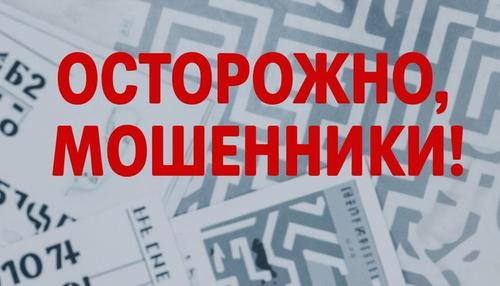 Изображение сгенерировано нейросетью Giga chat