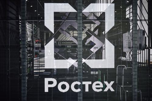 Rostec creó la plataforma de virtualización "Gorizont-VS" para estructuras gubernamentales, que reemplazará a la estadounidense VMware