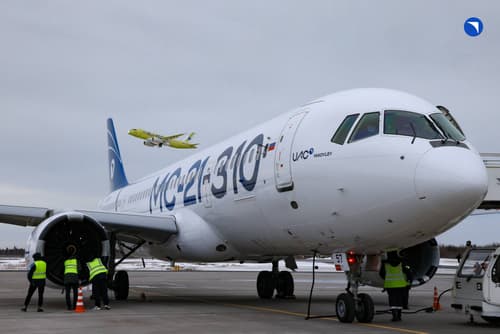 МС-21 