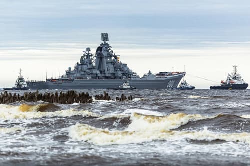 «Адмирал Нахимов»