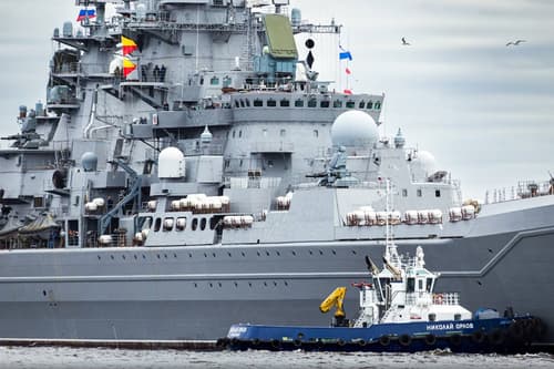 «Адмирал Нахимов»