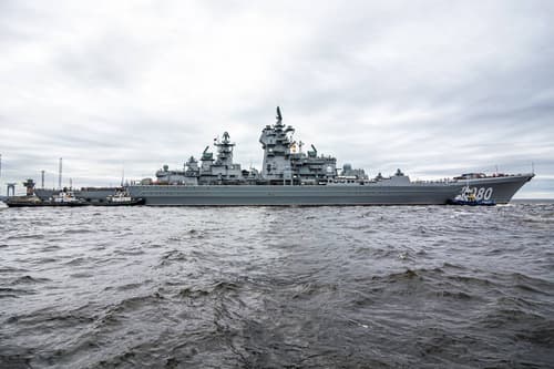 «Адмирал Нахимов»