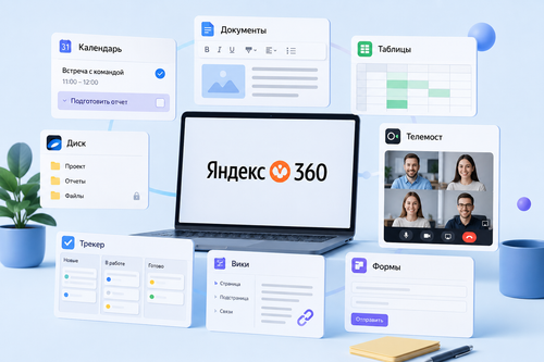 Изображение сгенерировано нейросетью ChatGPT