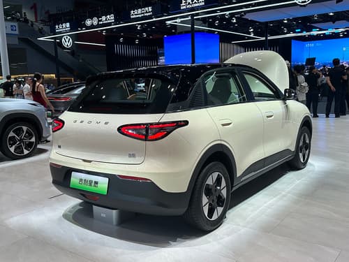 Geely Galaxy Xingyuan