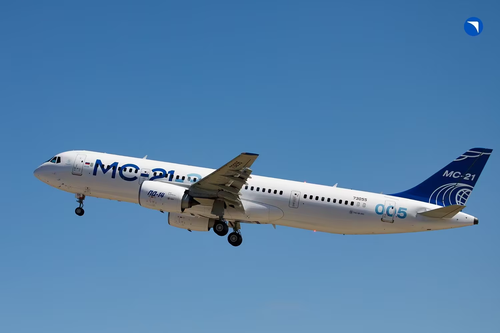 МС-21-310 