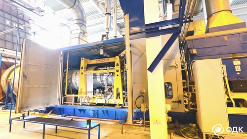 Газотурбинная установка ГТД-6/РМ