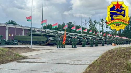 Т-72БМ2