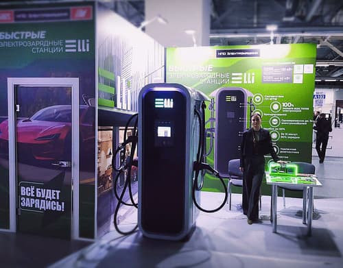 Электрозарядная станция Elli на выставке Parking в Москве