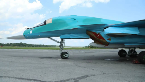 Су-34
