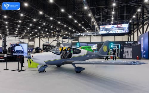 Tango training aircraft