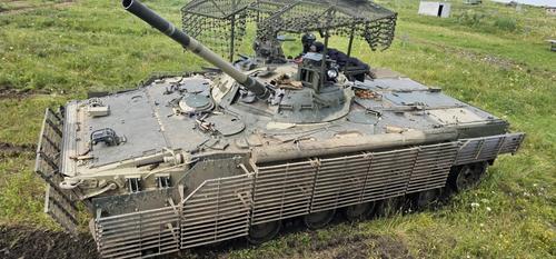 BMP-3