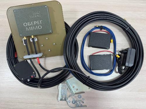 Выносная антенна «Оберег-MIMO»