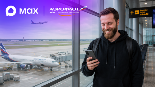 Изображение сгенерировано нейросетью ChatGPT