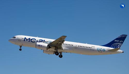 МС-21-310