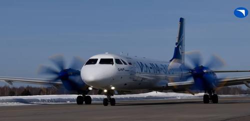 Ил-114-300
