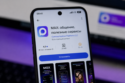 Комментарии включили в «Максе»: появилась функция, которую давно ждали пользователи