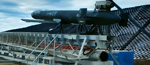 «Герань-5»