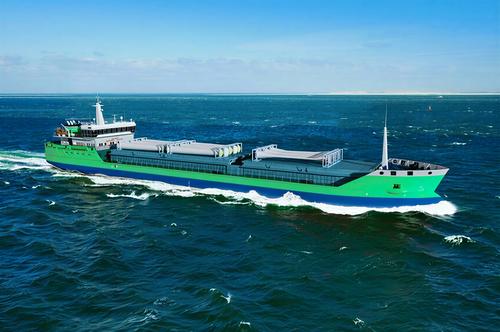 Cargo ship MITS SPB 4000M