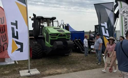 FT7E tractor