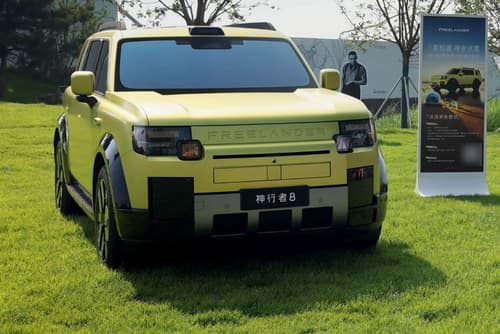 Freelander 8