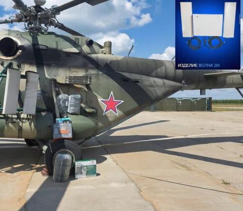Mi-8AMTSh with the Volna-3M system