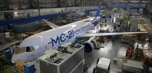 МС-21-310
