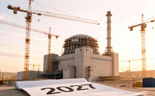 Россия начнёт строить АЭС в Казахстане уже в 2027 году: грядёт большой проект «Балхаш»