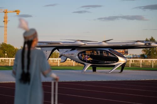 eVTOL AutoFlight Prosperity