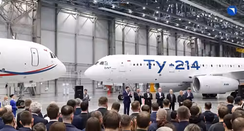 Ту-214