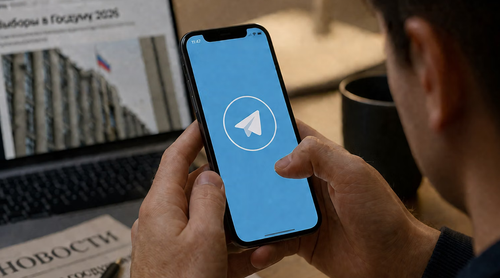 Доступ к Telegram откроют для россиян? В Кремле рассказали о ходе переговоров с Дуровым