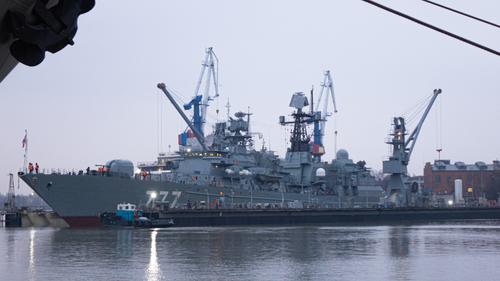 Сторожевой корабль «Ярослав Мудрый»