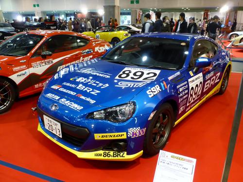 Subaru BRZ