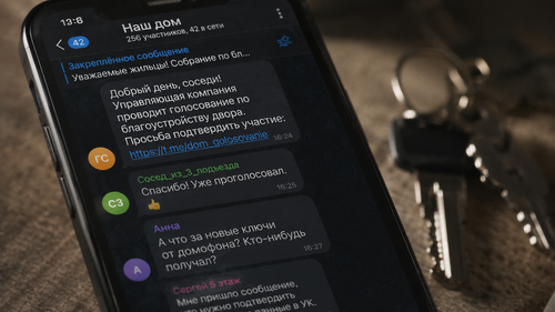 От фальшивых соседей до дипфейков: как изменились схемы мошенников