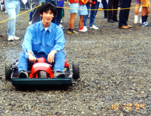 Suitcase Car