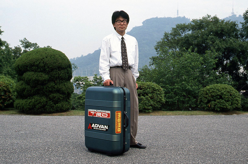 Suitcase Car