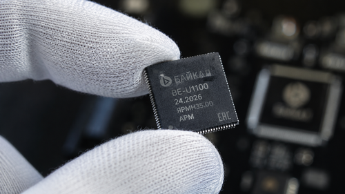 Baikal Gets an Addition: Russia Unveils Three New Microcontrollers