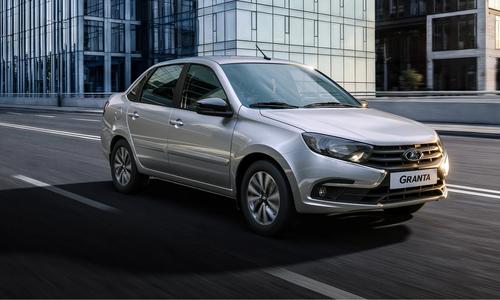 Lada Granta