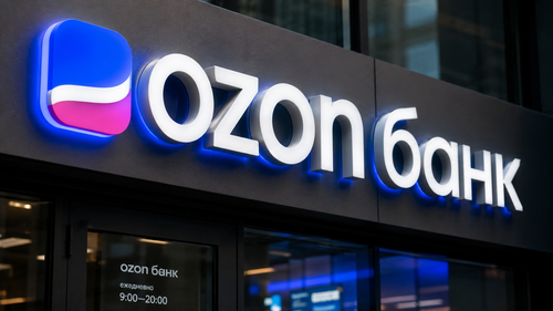 Ozon Bank bajo sanciones británicas: prometen a los clientes operaciones sin restricciones