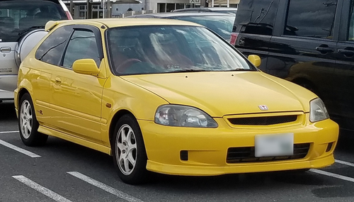 Honda Civic Type R
