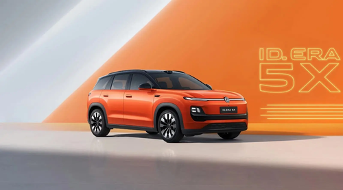 Volkswagen ID. ERA 5X