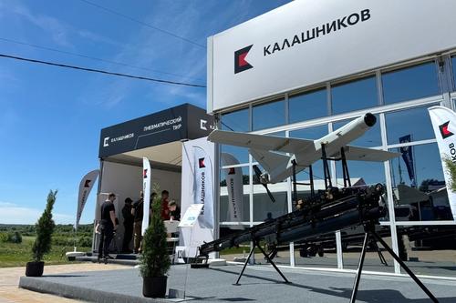"Kalashnikov" lanza en serie la munición táctica Kub-10ME con inteligencia artificial