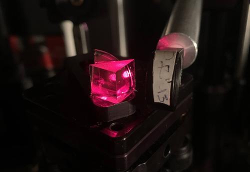 Cristal magnetofotónico