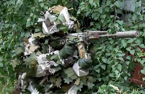 Camouflage cloak "Phantom"