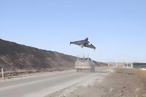 UAV "Geran"