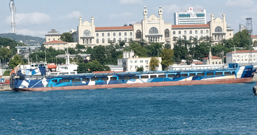 Dry cargo ship ALEXANDER