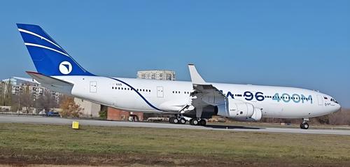 Il-96-400M