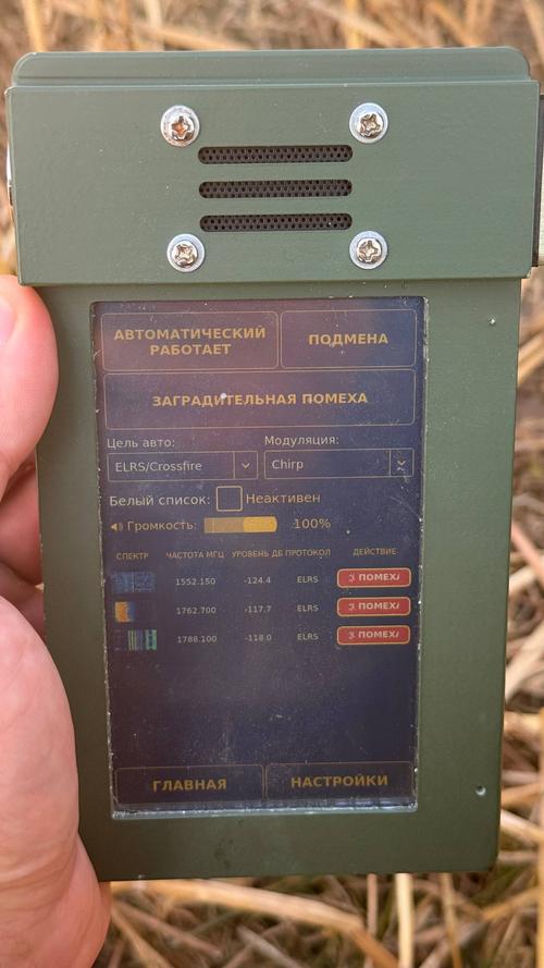 «Ястреб 1.0»